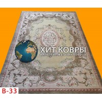 Тибетский ковер Ручная работа 150 линий В-33 Оливковый